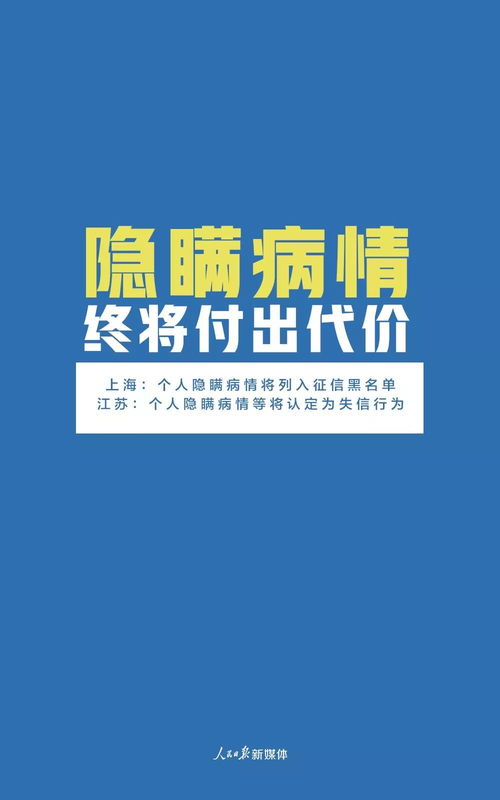实业投资的隐形风险 一个错误可能毁掉所有人的努力